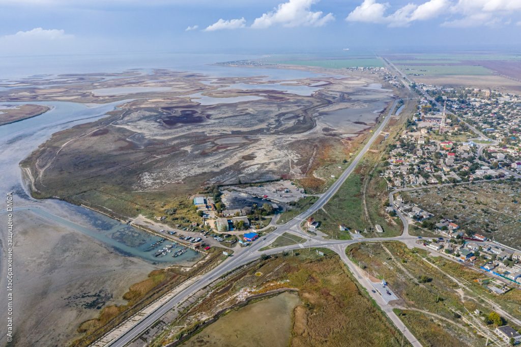 Геническ и Арабатская Стрелка